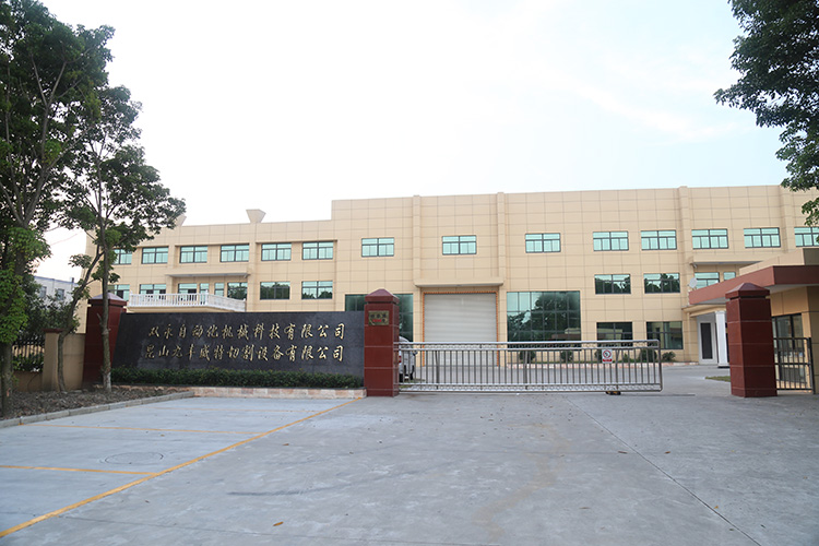 企業(yè)掠影 企業(yè)掠影